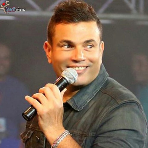 Dwam el hal- AMR DIAB دوام الحال