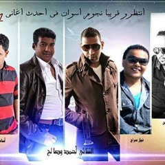مفضلاتى