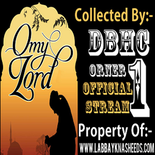 O' My Lord - (Vol-1) - O' My L