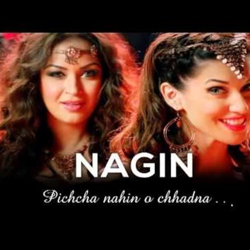 Bajate Raho -  Nagin Dance Nachna club (rohithy0)