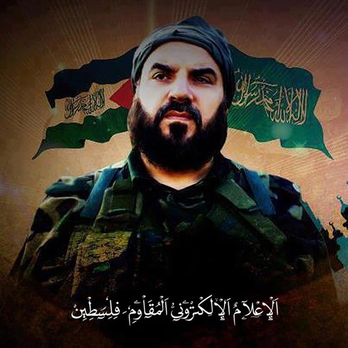 بصوت الشيخ العالم :نزار ريان ،، انا بعت روحي للاله ...والله قد قبل المبيع