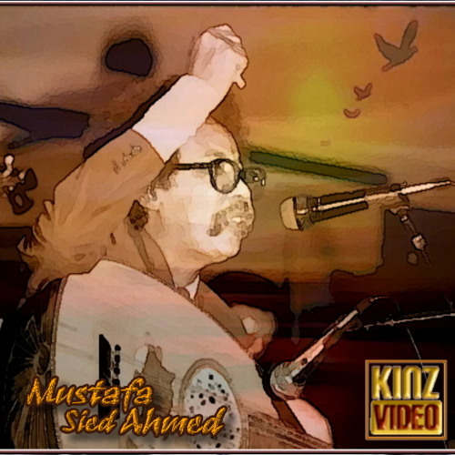 الحزن النبيل by kinzvideo | Kinz Video | Free Listening on ...