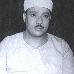 Al-Fath nga Abdelbasset Abdessamad