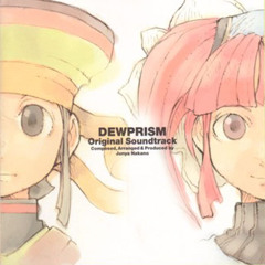 Dewprism/Threads of Fate - Serene Town (Extended Edit w/ Intro)