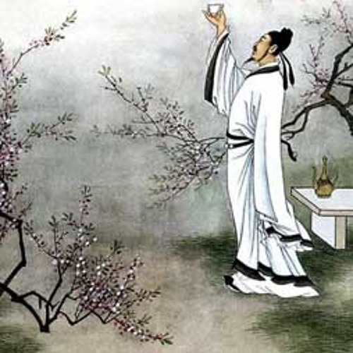 Okura (Excerpt)
