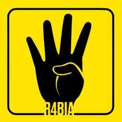 مكملين
