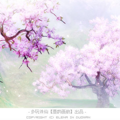 Dammei Song April 2014