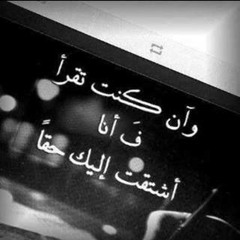 .Enta.E5tart