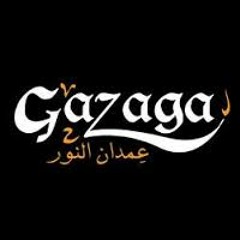 لما تقوم الصبح