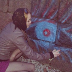 В Неведении