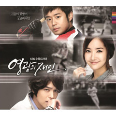 Man Of Honor OST - 칠전팔기