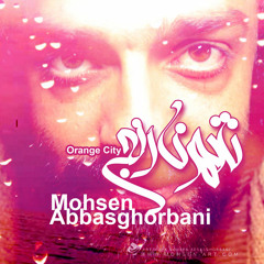 Orange City (www.mohsen-art.com) new // By: Mohsen Abbasghorbani(MASO)
