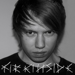 Gemini - Fire Inside (Fwankie Remix)