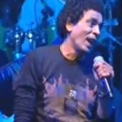 Mounir - sheta (concert) -  2009 منير - شتا - حفلة اخبار اليوم