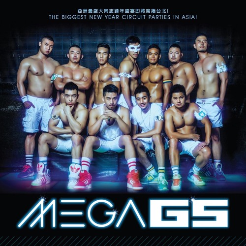 2014 MEGA G5 Taipei - Rainbow G5 Part 3 (PULSE ROOM)