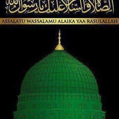 Jeshan-e-ammad -e  Rasool