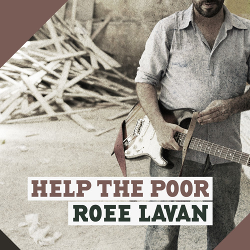 Help The Poor (cover)