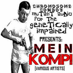 MEIN KOMP Sampler Track