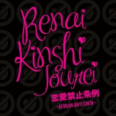 Renai Kinshi Jourei ~ acoustic instrumental medley