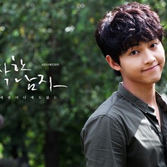 Nice Woman - Lee Soo Young