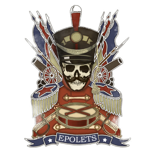 В твоїх очах