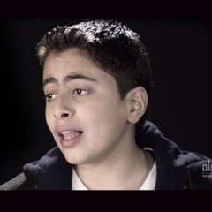 ليه | عمرو عادل