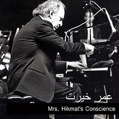 Omar Khairat.The Miser