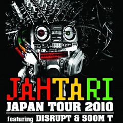 DJ 1TA-RAW Early DJ Mix at Jahtari Japan Tour in Tokyo 10th Feb 2010