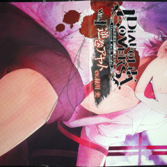 Diabolik Lovers Drama CD Volume 1: Ayato Sakamaki(逆巻 アヤト) CV: Hikaru Midorikawa(緑川 光)
