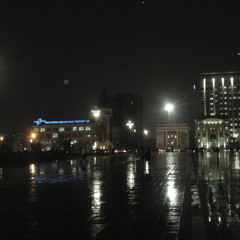 Various Uneventful Days