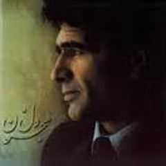'Del-e-Majnoon'  ostad shajaryan