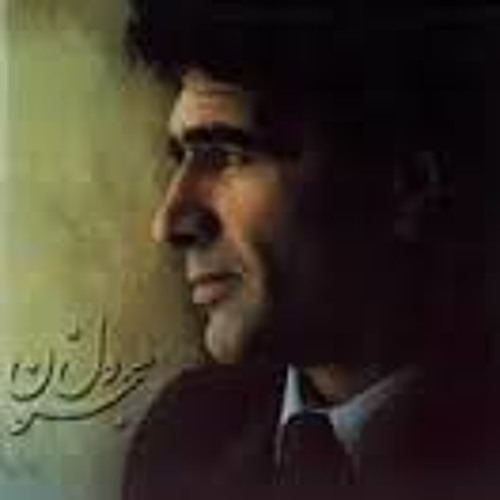 'Del-e-Majnoon'  ostad shajaryan