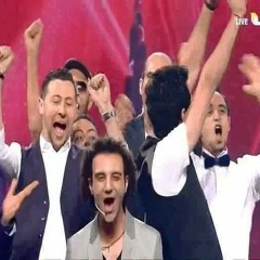 نفسي الاقى حاجة _فرقة شوارعنا