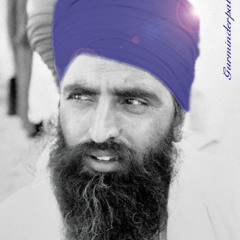 Sant Jarnail Singh Ji Khalsa Bhindranwale (Mukhi Damdami Taksal) Mool Mantar