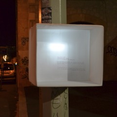 Marseille, France: La Friche La Belle De Mai