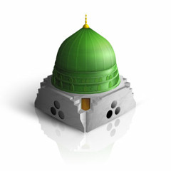 اللهم صل على سيدنا محمد - مشاري العفاسي