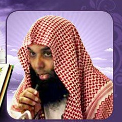 دروس وخطب ° غرباء °