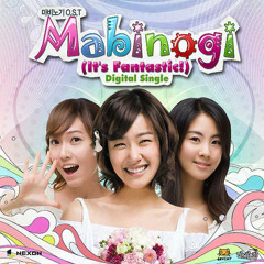 Mabinogi [It's fantastic]