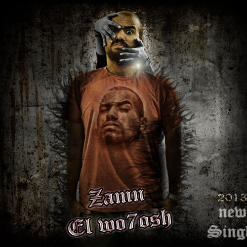 Mestaa Jay C زمـــن الــوحــوش