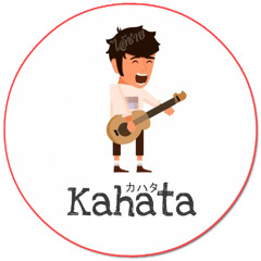 ไม่รู้ ไม่แน่ใจ - Kahata