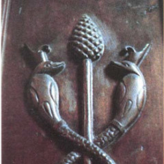 Asap Rocky "Hands On The Wheel" Type Beat