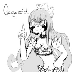 Love Is War-GagaPoid (Lady Gaga) [UTAU]