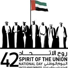 روح الامارات