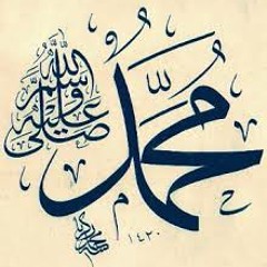 Aaya hai bulawa mujhay darbar e nabi say  (naat)(by=Owais Qadri)