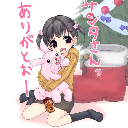 The Imouto Appreciation Christmas Carol