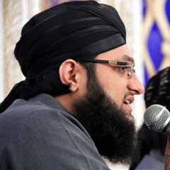 Mein Tu MilaDi Hon _ HafizTahirQadri