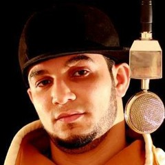 ISSA - آسمي لـيبي