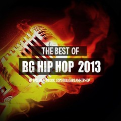 THE BEST OF BG HIP-HOP (2013) [small mix]