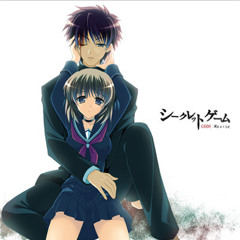 Labyrinth - 真理絵