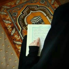 وا شوقاه لربٍ يرانا ولا نراه ♥